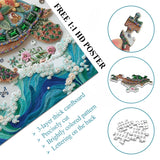 Violet Reverie Jigsaw Puzzle 1000 piezas