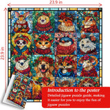 Ghirlande per animali natalizi puzzle puzzle 1000 pezzi