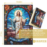 Vetro colorato Gesù Cristo Jigsaw Puzzle 1000 pezzi