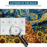 Violet Reverie Jigsaw Puzzle 1000 piezas