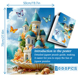 Seashell Castle Jigsaw Puzzle 1000 Pieces