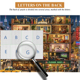 Home in Night Jigsaw Puzzle 1000 Piece