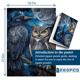 Moonlit Raven Owl Jigsaw Puzzle 1000 Pieces