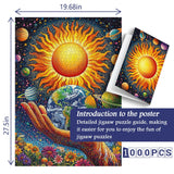Cosmic Bloom Puzzle 1000 pièces 1000 pièces