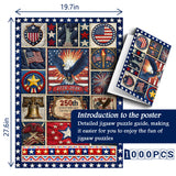 Glory of America Jigsaw Puzzle 1000 Pieces