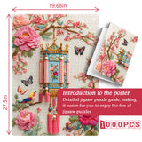 Embroidered Lantern Jigsaw Puzzle 1000 Pieces