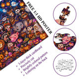 Animal Carnival Night Jigsaw Puzzle 1000 Piece